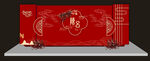 中式婚礼桁架背景红色