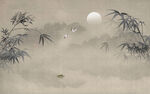 水墨竹子山水画