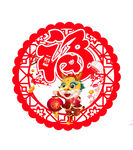 龙年春福挂饰