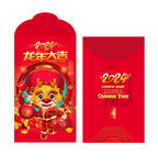 龙年红包