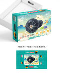 贝贝南瓜礼盒