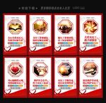 关爱农民工