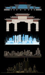 贵阳城市地标