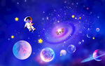 璀璨星空