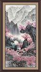 国画 国画山水 