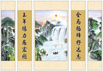 中堂
