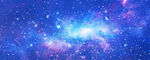星空天花软膜