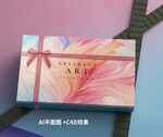 礼盒包装设计