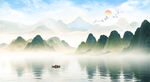 水墨青绿山水