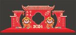 2024龙年新年拱门