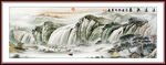 国画高山流水