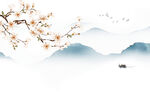新中式水墨山水