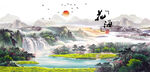 油菜花海