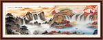 客厅山水画