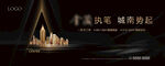 黑金形象
