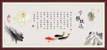 宁静致远