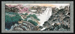 瀑布大厅画
