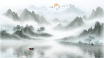 水墨画山水画