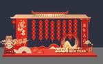 拱门