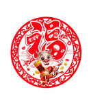  龙年挂件