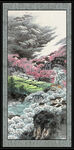 巨幅山水