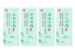 道德讲堂