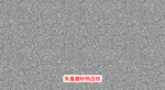 磨砂热压纹