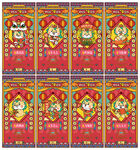 龙年新年春节系列海报