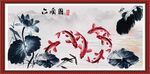 六顺图