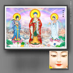 西方三圣如来佛祖观音