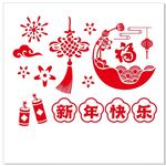 新年玻璃贴