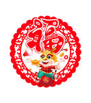 龙年吊牌