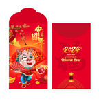 龙年红包 