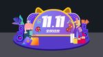 汽车双11美陈