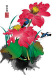 莲花