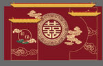 中式婚礼
