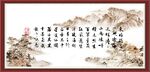 观沧海