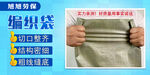 五金banner 电商海报 
