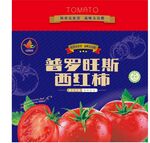 西红柿包装设计