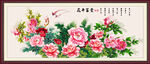 花开富贵牡丹花