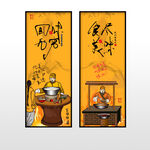 饭店挂画 