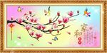 玉兰花开