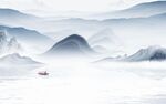 水墨 大气山水新图 TIF分层