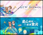 幼儿园