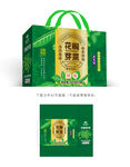 花椒芽菜彩盒