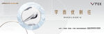 中式户外