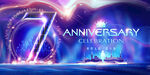 7周年