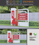 三牛精神