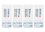 家风家训