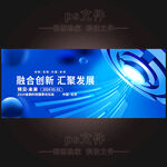 科技KV